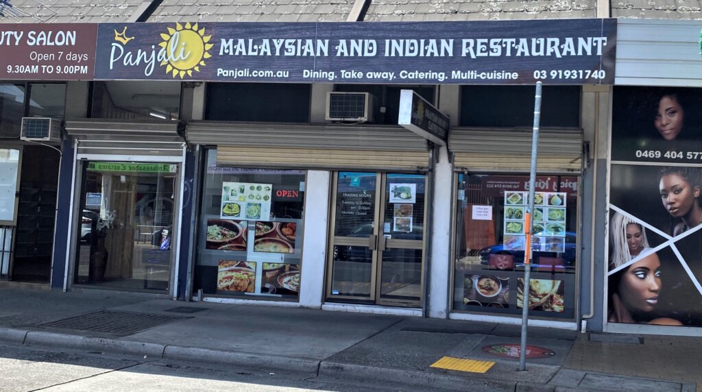 Panjali Malaysian and Indian Restaurant